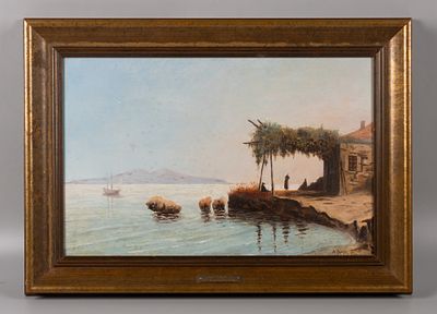 [Внук И. К. Айвазовского] Латри М. П. [по подписи] На берегу Ореанды. 1891. Картон, масло. 