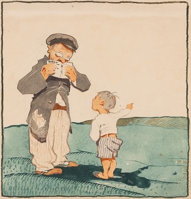 Кузнецов К. В. [приписывается] "Дядя, как пройти в город?" Первая половина XX века. Бумага 