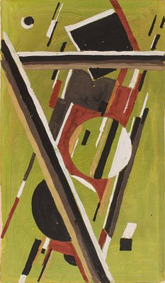 Н/х. Супрематическая композиция. На зеленом. Начало XX века(?). Тетрадный лист, гуашь(?). 