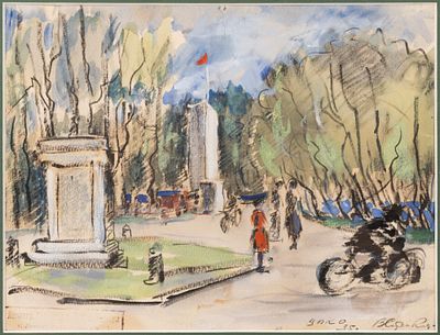 Судаков В. М. ЦПКиО. 1935. Бумага, смешанная техника. Размер по раме 28,5х36,5 см. Хорошее 