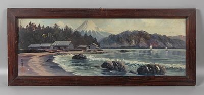Н/х. Япония. Вид на гору Фудзи. Начало XX века. Картон, масло. Размер по раме 23,5х57 см. Условн 