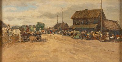 Радимов П. А. Йошкар-Ола. Базар. 1940. Картон, масло. Размер по раме 26,5х39,5 см. Хорошее 