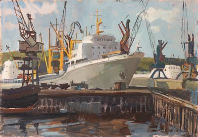 Козловская М. А. Плавбаза у причала. 1978. Картон, масло. Размер 35х50 см. Хорошее состояние. 