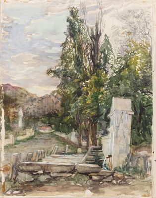 Горб Т. В. Южный пейзаж с фонтаном. 1970-е гг. Бумага, акварель. Размер листа 38,5х30,6 см. Хоро 