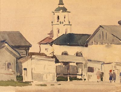 Тюленев В. И. Русская провинция. 1965. Бумага, акварель. Размер 18,5х27 см. Хорошее состояние. 