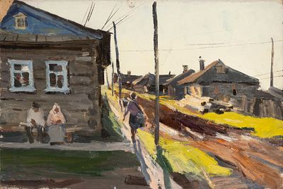 Бочаров Ю. Ф. Деревенская улица. 1960-1970-е гг. Картон, масло. Размер 32,5х48 см. Хорошее 