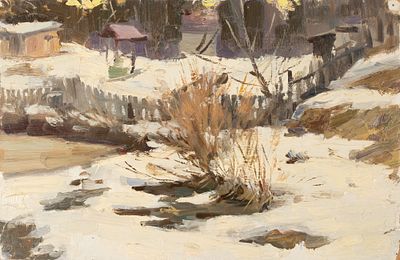 Бочаров Ю. Ф. Овраг зимой. 1960-1970-е гг. Картон, масло. Размер 23х35 см. Хорошее состояние. 