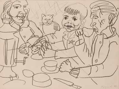 Круглов А. С. У самовара. 1977. Бумага, карандаш. Размер 27х36 см. Хорошее состояние. Лист 