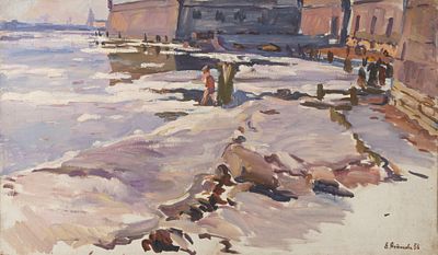 [Группа &laquo;Одиннадцать&raquo;] Антипова Е. П. У Петропавловской крепости. 1958. Холст, масло. Размер 