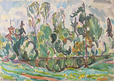 [Группа &laquo;Одиннадцать&raquo;] Тетерин В. К. Пейзаж. 1987. Холст, масло. Размер 55х78 см. Хорошее 