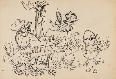 [Боевой карандаш] Гальба В. А. Кукареку. 1960-е гг. Бумага, тушь. Размер 20,5х29,5 см. Хорошее 