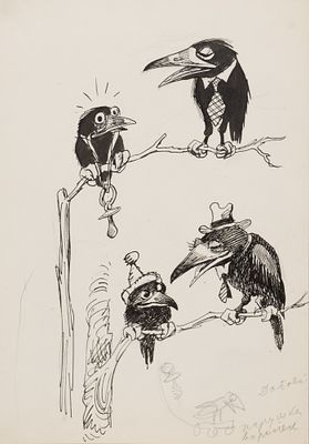 [Боевой карандаш] Гальба В. А. Вороны на ветках. 1960-е гг. Бумага, тушь. Размер 27х19 см. Хорош 