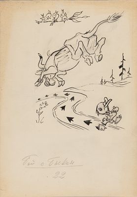 [Боевой карандаш] Гальба В. А. Бой с быком / Кот и пес. Двусторонний рисунок. 1960-е гг. Бумага 