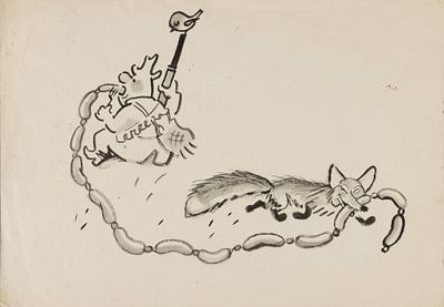 [Боевой карандаш] Гальба В. А. Лиса-воровка. 1960-е гг. Бумага, тушь. Размер 20х28,5 см. Хорошее 