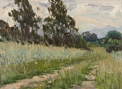 Татаринов Г. А. Ветреный день. 1980. Картон. масло. Размер 15,5х21 см. Хорошее состояние. 