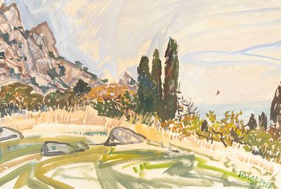 [Группа Эрмитаж] Головачев Б. Ф. Крым. Вид на три кипариса. 1985. Бумага, темпера. Размер листа 