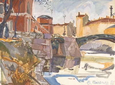 [Группа Эрмитаж] Головачев Б. Ф. Мосты над Мойкой. 1986. Бумага, темпера. Размер листа 48,5х64 см. 