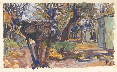 [Группа Эрмитаж] Головачев Б. Ф. Крым. Вид с вазоном. 1983. Бумага, темпера. Размер листа 41 