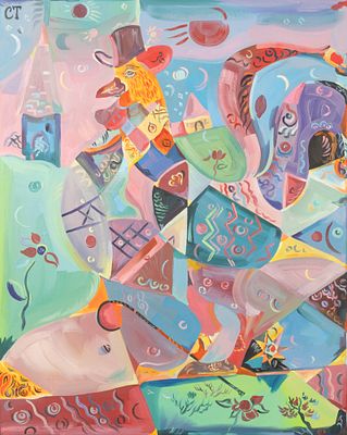 Самсонидзе Т. Г. Обыкновенный петушок. 2025. Холст, масло. Размер 40х50 см. Хорошее состояние. 