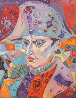 Самсонидзе Т. Г. Наполеон задумался. 2025. Холст, масло. Размер 35х45 см. Хорошее состояние. 