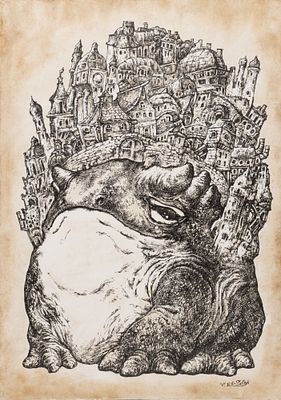 Эль-Сафади В. Городская жаба. Бумага, тушь. Размер 30х22 см. Хорошее состояние. Провенанс: от 