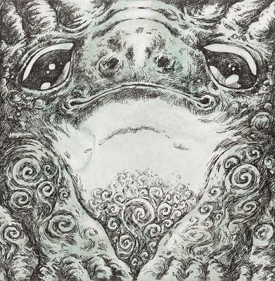 Эль-Сафади В. Кубическая жаба. Бумага, тушь. Размер 18х18 см. Хорошее состояние. Провенанс: от 