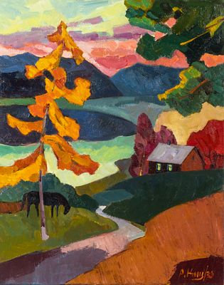 Киореску А. С. Над озером. 2025. Холст, масло. Размер 40х50 см. Хорошее состояние. Провенанс: 