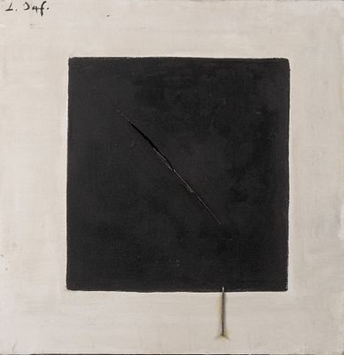 Эль-Сафади Л. Малевич и Фонтана. Холст, масло, ассамбляж. Размер 50х49 см. Хорошее состояние. 