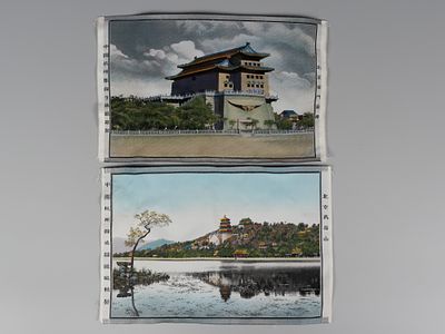 Вышивка на шелке. Пейзажи Пекина. 2 шт. КНР, 1950-е. Летний дворец. Размер 29х19,5 см.Края не 