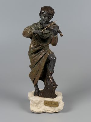 Лафуэнте Л. Скульптура. Юный скрипач. Испания, вт. пол. XX в. Бронза, патинирование, известняк. 