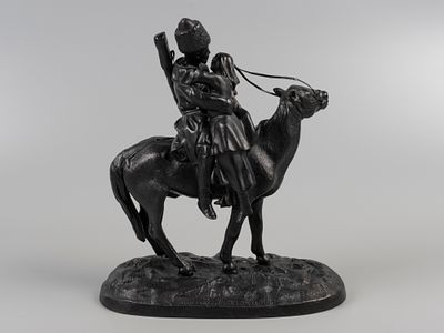 Скульптура. Прощание казака с казачкой. Авт. Торокин В.Ф. Касли. 1959 г. Чугун, голландская сажа. 