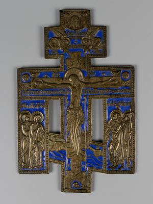 Старообрядческий киотный крест. Распятие Христово с предстоящими. XIX в. Медная пластика, одна 