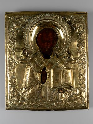 Икона в окладе. Николай Чудотворец. XIX в. Дерево, левкас, темпера, латунь. Размер 35,5х30х3 