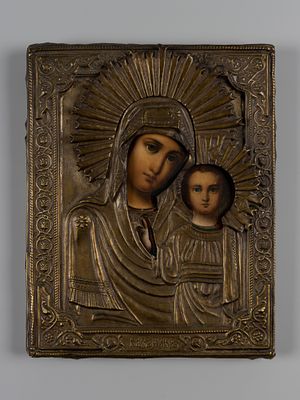 Икона в окладе. Казанская Пресвятая Богородица. Руб. XIX-XX в. Дерево, цв. печать, латунь. Разме 