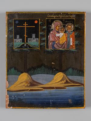 Икона. Богоматерь Оковецкая (Ржевская). руб. XIX-XX вв. Дерево, левкас, темпера. Размер 13х11 