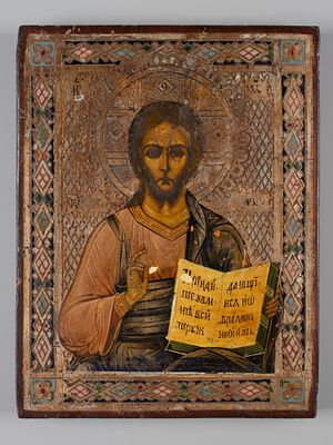 Икона. Господь Вседержитель. Владимирские сёла, руб. XIX-XX вв. Дерево, темпера, цировка по 