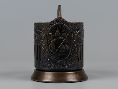 Подстаканник. 40 лет Октябрьской Революции. Кольчугинский завод, 1957 г. Мельхиор. Высота 11 