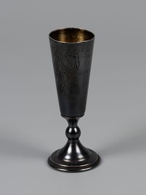 Рюмка для ликера. УССР, 1956 г. Бел. металл, штихель, позолота. Вес 29,5 г. Высота 8,5 см. 