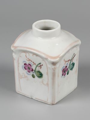 [Редкое клеймо сер. XIX в] Чайница (банка) без крышки. С.Т. Кузнецов в д. Короткой. 