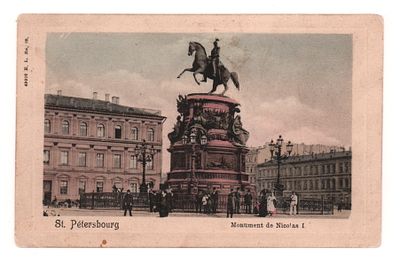 С.-Петербург. Памятник Николаю I. Цветная тисненая открытка до 1905 г. 49026. E.L. №38. 