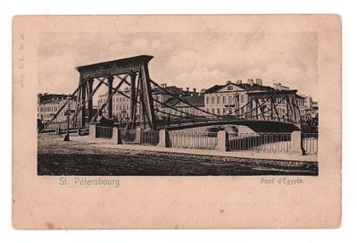 С.-Петербург. Египетский мост. Открытка до 1905 г. 50755. E.L. №40. Открыточный формат. Имеются 