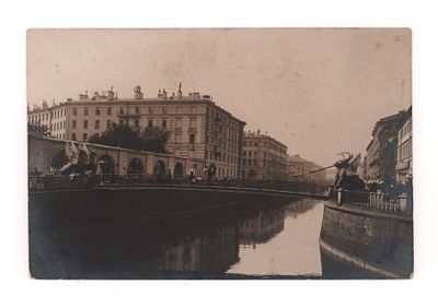 С.-Петербург 73. Екатерининский канал. Фотооткрытка. Начало ХХ в. Бромофот. Кристин и Ко 