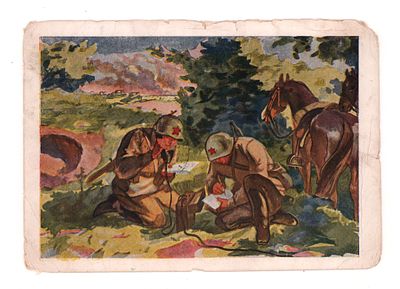 Худ. Е. Г. Ксенофонтов. Связисты. Цветная блокадная открытка. Гдалин 235. "Искусство" №2068. 