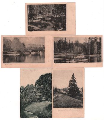 Ораниенбаум. Набор из 5-и открыток, из них 3 открытки до 1905 г. Разные издательства. 