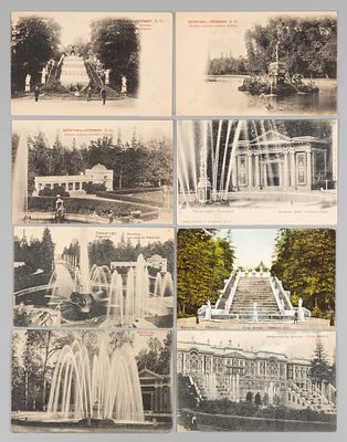 Петергоф. Набор из 8-и открыток, из них 4 открытка до 1905 г. Разные издательства. Открыточный 
