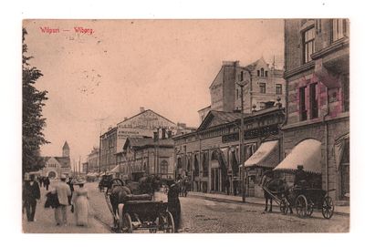 Выборг. Открытка. Начало ХХ в. К 841. Открыточный формат. Прошла почту. Имеется пятно на 