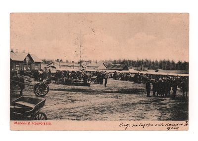 Финляндия в составе Российской Империи. Рынок в Коувале. Открытка периода I Мировой войны. Откры 