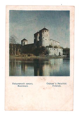 Финляндия. Нейшлотский замок. Цветная открытка. Начало ХХ в.. С натуры С.М. Прокудин-Горский 