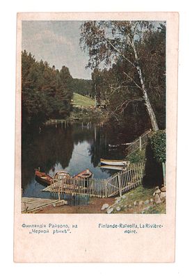 Финляндия. Райволо (ныне Рощино), на "Черной речке". Цветная открытка. Начало ХХ в.. С натуры 