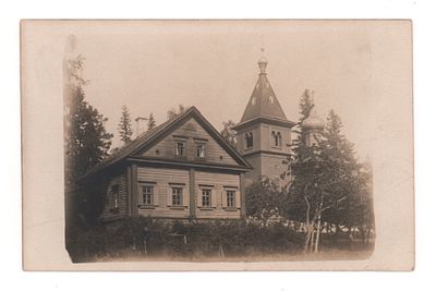 Церковь. Фотооткрытка. Начало ХХ в.. Открыточный формат. Хорошее состояние.